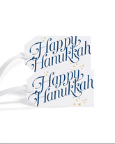 Holiday Gift Tags