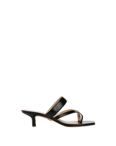 Alanis Leather Sandal