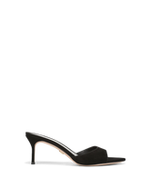 Tia Suede Sandal