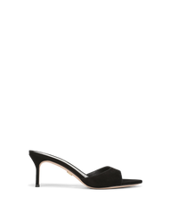 Tia Suede Sandal